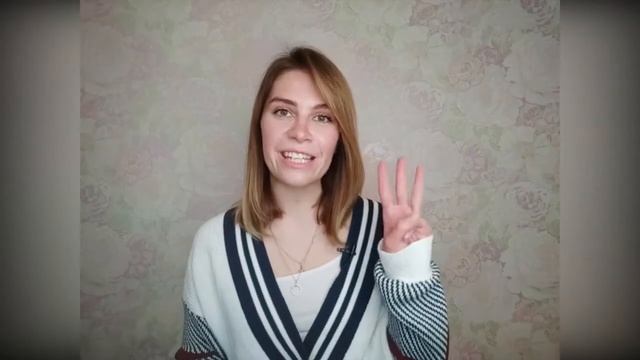 Брит-фишки. Секреты идеального британского акцента. Алекса Чанг и оскал. смотреть онлайн