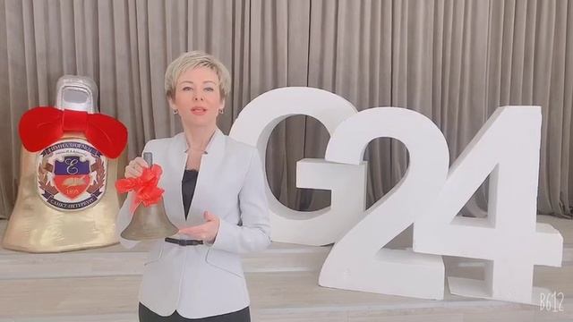 Корниенко Татьяна Викторовна директор гимназии смотреть онлайн