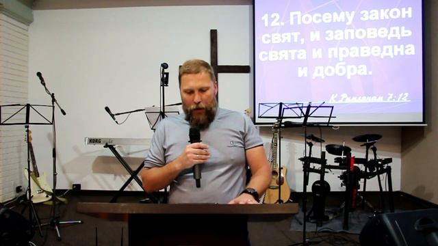 Александр Сарватовский\церковь Иисуса Христа Новороссийск смотреть онлайн