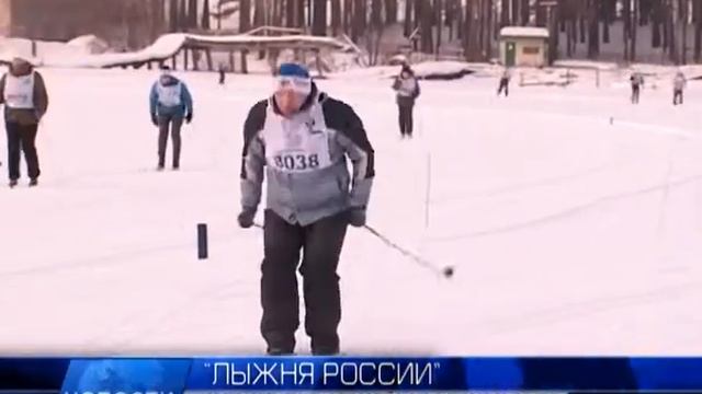 2013.02.19 Старты всероссийского лыжного праздника смотреть онлайн