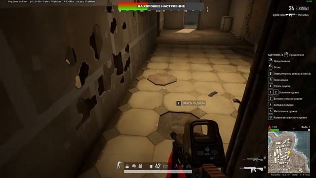 PUBG: BATTLEGROUNDS | ОДИН ПРОТИВ ВСЕХ | ПЫТАЮСЬ ВЗЯТЬ ТОП 1 | ПОДГАР | PUBG | ОБЩЕНИЕ | ЧАТ