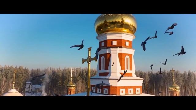 Храм там, где .... смотреть онлайн