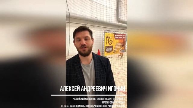 Приветствие участницам турнира по дзюдо "В СПОРТЕ ТОЛЬКО ДЕВОЧКИ!" Алексея Игонина смотреть онлайн