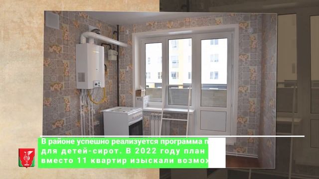 Новое жильё для жителей Гусь-Хрустального района. Итоги 2022 года. смотреть онлайн