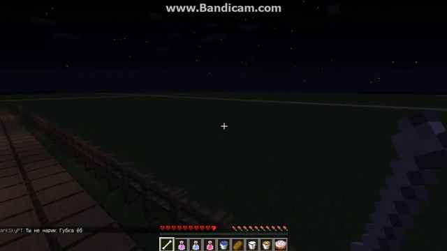 черничка в мире людей №1 смотреть онлайн