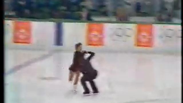 Birgit Lorenz And Knut Schubert 1984 Olympics LP
