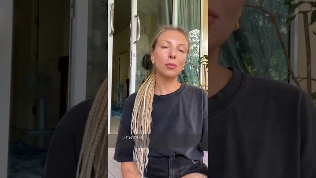 Особенности подросткового коучинга ? смотреть онлайн