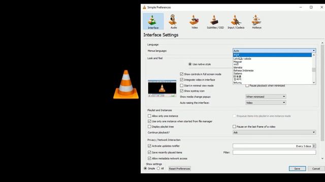 HOW TO CHANGE LANGUAGE IN VLC MEDIA PLAYER! [SOLUTION] смотреть онлайн