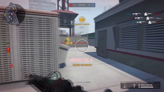 Warface: Недоэйс №25 смотреть онлайн
