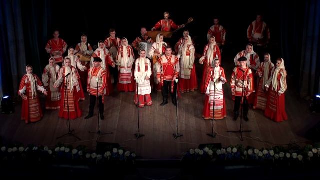 Ансамбль Заигрыш (г.Москва)_Заздравная смотреть онлайн