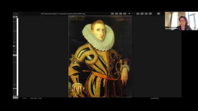 005 Иск-во XVII в. Испания. Эль Греко. ч. 1