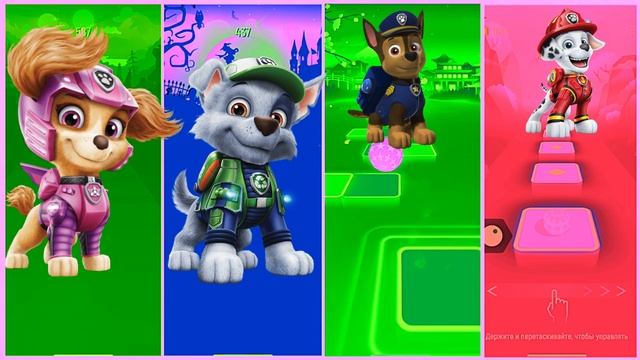 Paw Patrol Team Skye - Chase - Rocky - Marchall | Tiles Hop EDM Rush смотреть онлайн