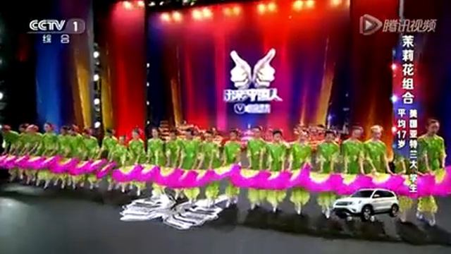Классный танец на новый год?? смотреть онлайн