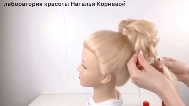 Высокий пучок. Легкая прическа пошагово. смотреть онлайн
