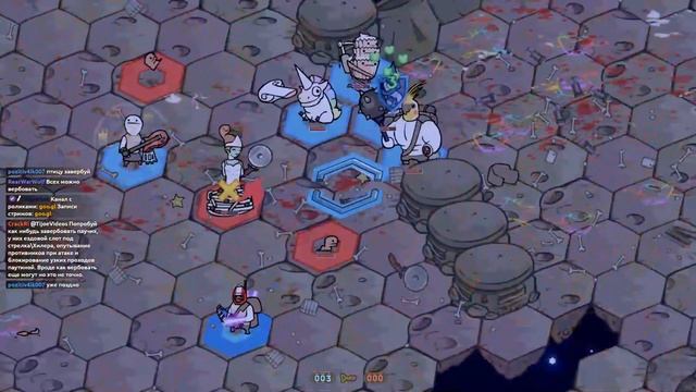Сверхгалактический мега квест // Pit People #6 смотреть онлайн