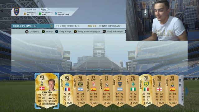 FIFA 16 - ПАКИ С ТОТС АПЛ!!! смотреть онлайн