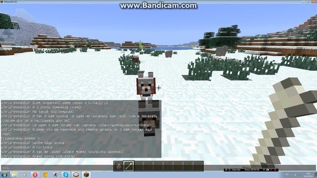 Как сделать кошку или собаку в minecraft смотреть онлайн