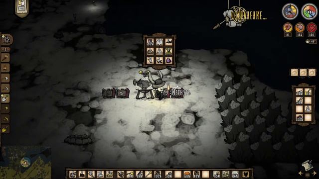 Выживание Новичка в Don`t Starve Together! | S2Ep. 3: Зима | Циклоп Олень | МакБивень смотреть онлайн