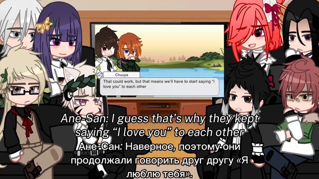 [ The PM & ADA react to “Cardigan” ] — Soukoku — Angst, fluff, spicy? // Bungo Stray Dogs смотреть онлайн