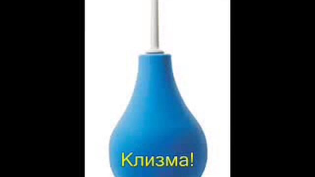 Black-metal караоке! смотреть онлайн