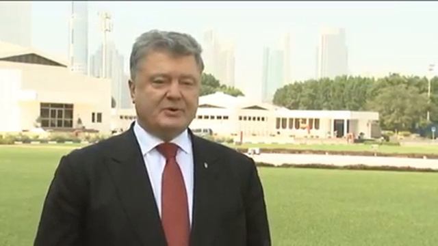 ОАЭ открывает безвизовый режим для Украины смотреть онлайн