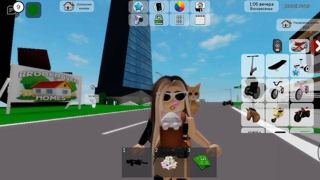 если вы увидите такой дом в хевен то знаете что это мой дом я вам показал маршрут. всё смотреть онлайн