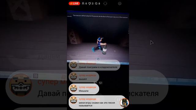 стрим (1)ура первый стрим 2 часть 8 марта смотреть онлайн