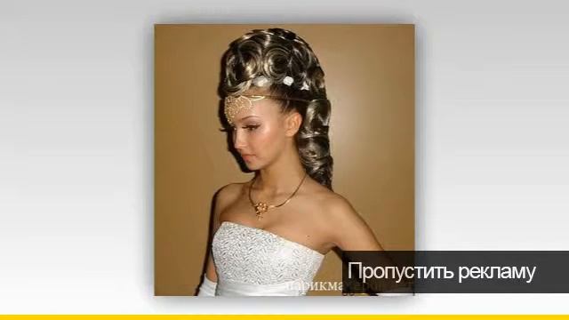 елена малышева смотреть онлайн