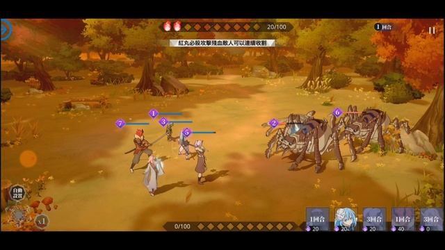 Релиз игры That Time I Got Reincarnated as a Slime Рубрика тест игр смотреть онлайн