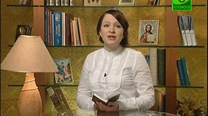 Книга «Дарите любовь»