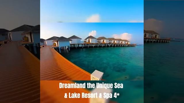 Отель ✈️Dreamland the Unique Sea & Lake Resort & Spa 4* Мальдивы, Баа Атолл смотреть онлайн