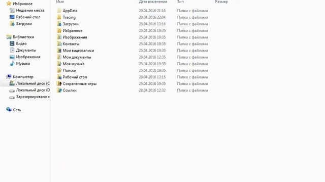 Легенды эйзенвальда с ошибкой An error occurred in the aplication как исправить смотреть онлайн