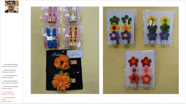 Украшения для волос , магазин Кристалл  на Редитубай -   Галина Добрынина