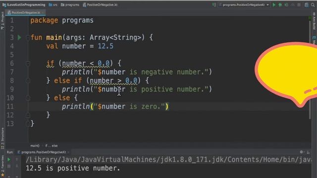 KOTLIN WHEN EXPRESSION | WHAT IS KOTLIN WHEN EXPRESSION | WHEN EXPRESSION EXAMPLE DEMO| InterviewDO смотреть онлайн