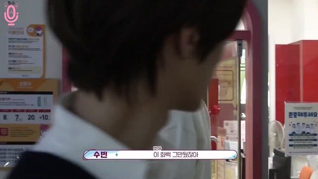 Русская озвучка TO DO x TXT ep107. смотреть онлайн