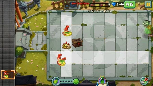 Plants vs. Zombies 2 (China) - New Sushi Chef Zombie - Heian Age Day 7 (Ep.440) смотреть онлайн