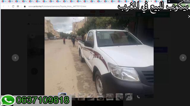 Mitsubishi l200 isuzu dmax toyota hilux pick up a vendre au Maroc смотреть онлайн