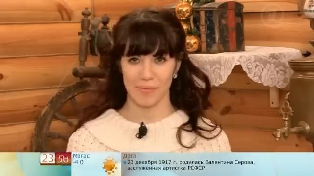 Ёлка из шишек смотреть онлайн