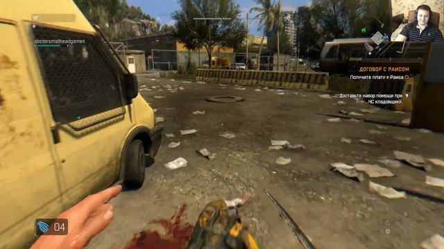 Прыгуны Dying Light прохождение 12 смотреть онлайн