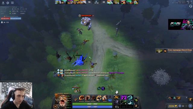 Mr. Perfect 10k mmr - Стрим GGwpLanaya Feb 22, 2023 // Dota 2 / carry mid / перфект / гг вп Ланая смотреть онлайн