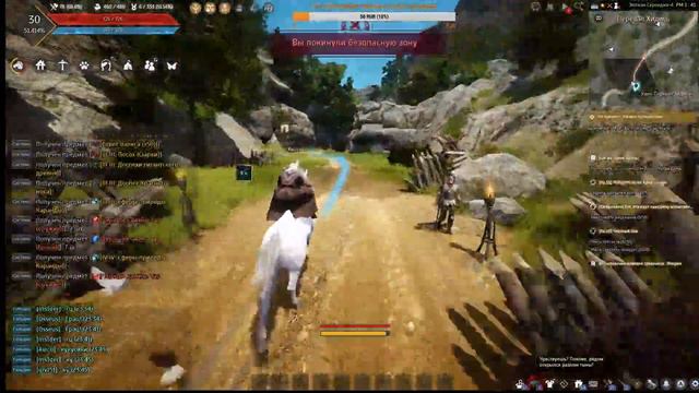 каранда на 20 6 раз не зашла))) 62 лвл волшебница БДО смотреть онлайн