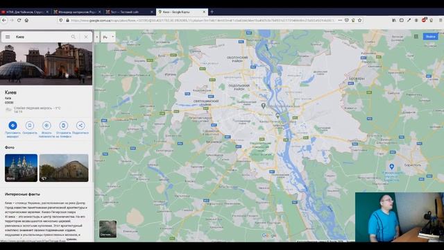 Как вставить iframe в Joomla (видео Youtube, Google Maps, PDF файлы и прочее) смотреть онлайн