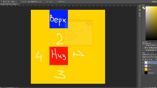 Урок по работе Unwrap 3ds Max смотреть онлайн