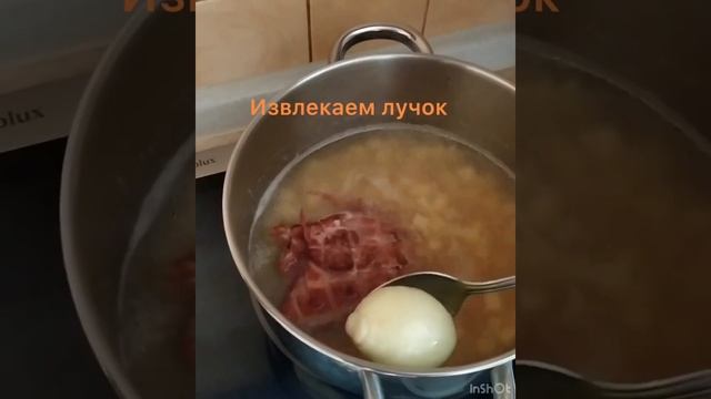 Гороховый суп с копчёностями