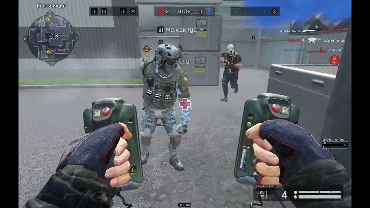 Warface РМ(Д17,подрыв) смотреть онлайн
