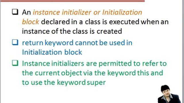 Initialization block in Java смотреть онлайн