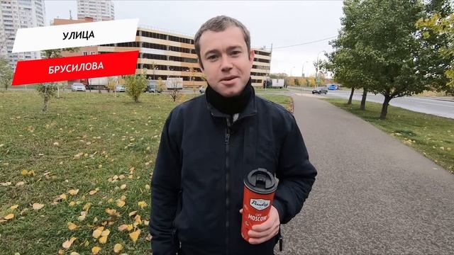 Брусилова улица смотреть онлайн