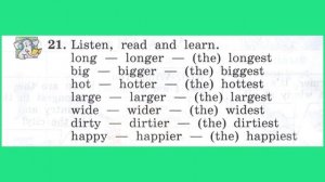 Степени сравнения прилагательных. УМК М.З. Биболетовой, английский язык, 4 класс. Unit 3, section 2