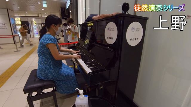 【#0081】Dancing Queen смотреть онлайн