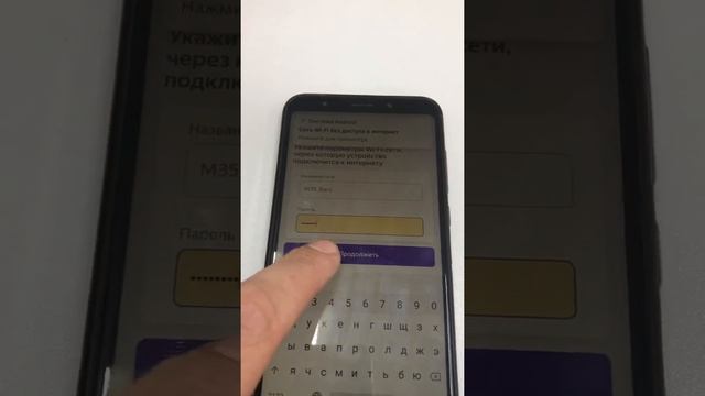 11 августа 2020 г. смотреть онлайн